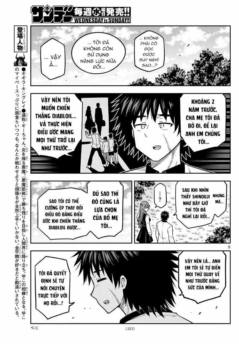 Yuko Sae Tatakaeba Chapter 39 trang 6