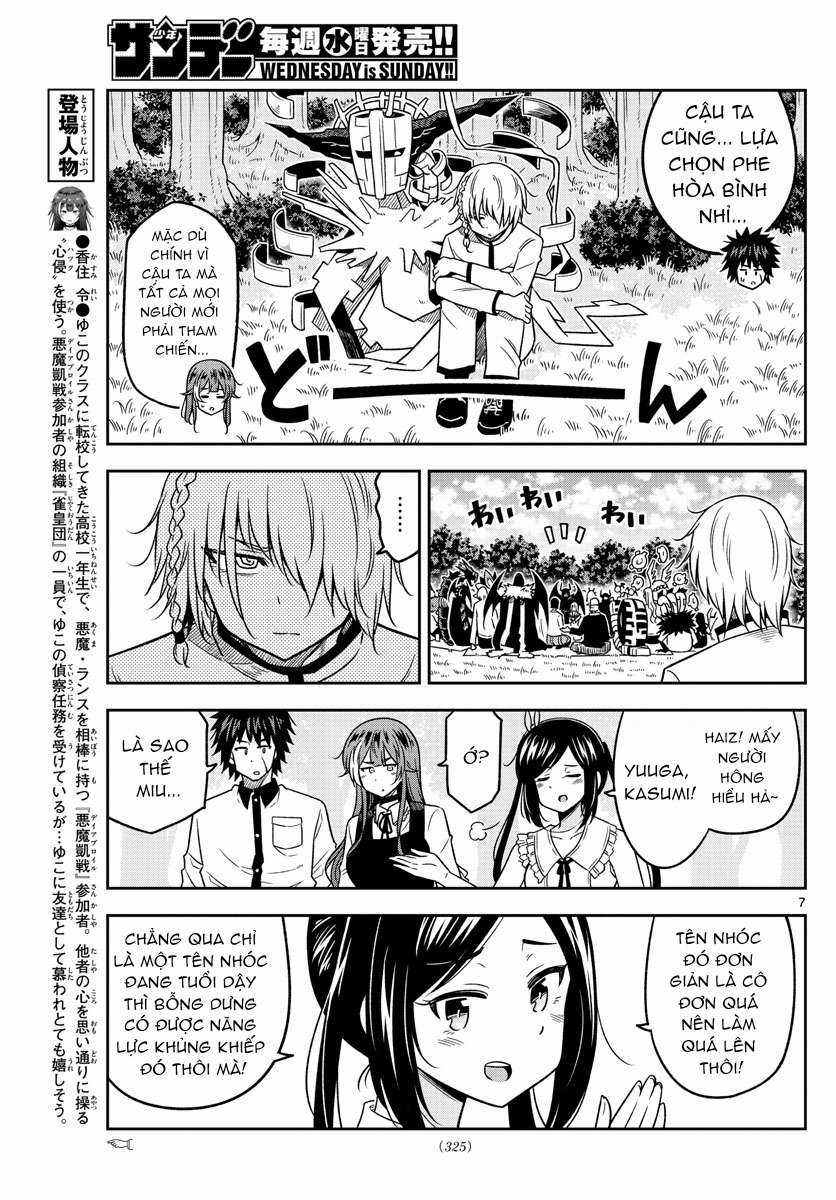 Yuko Sae Tatakaeba Chapter 39 trang 8