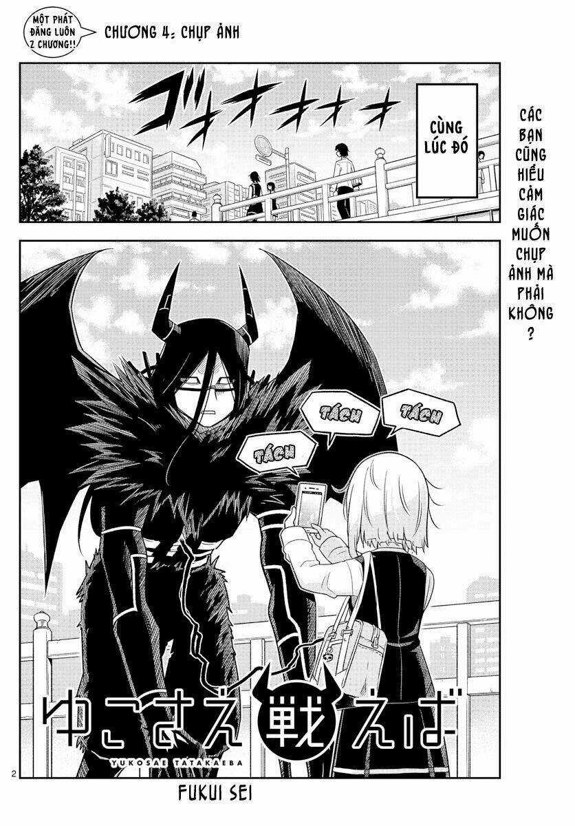 Yuko Sae Tatakaeba Chapter 4 trang 3