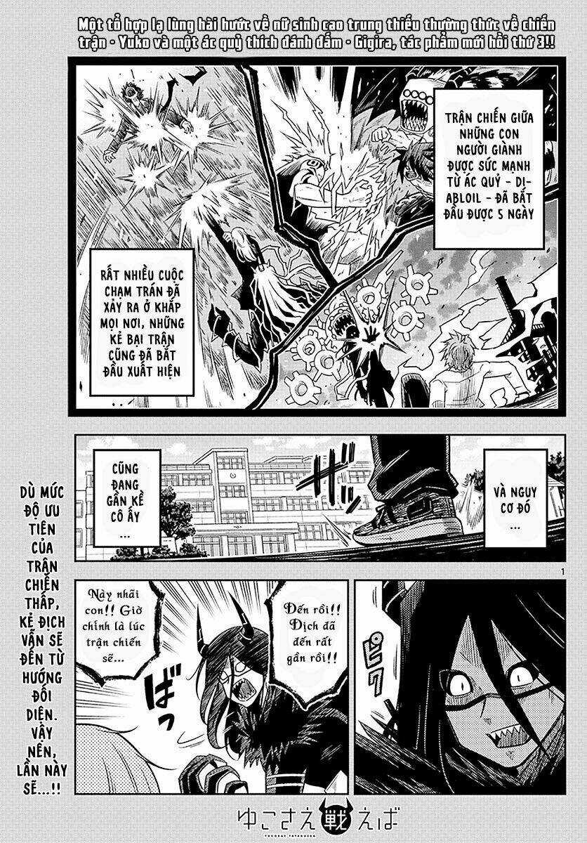 Yuko Sae Tatakaeba Chapter 5 trang 2