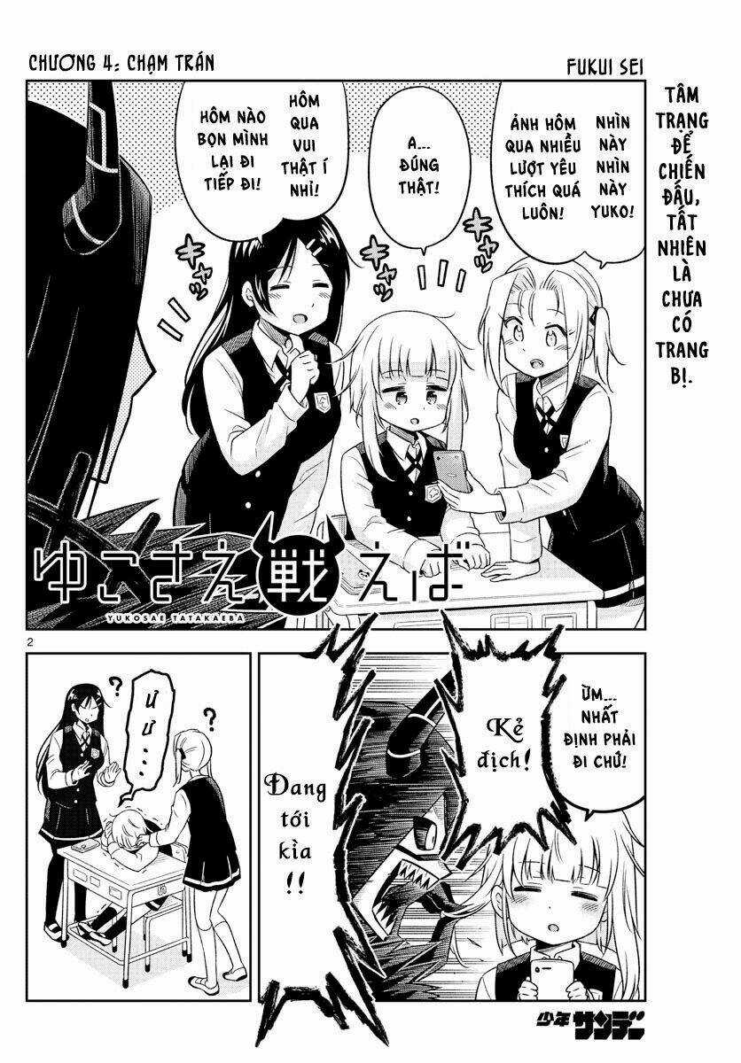 Yuko Sae Tatakaeba Chapter 5 trang 3
