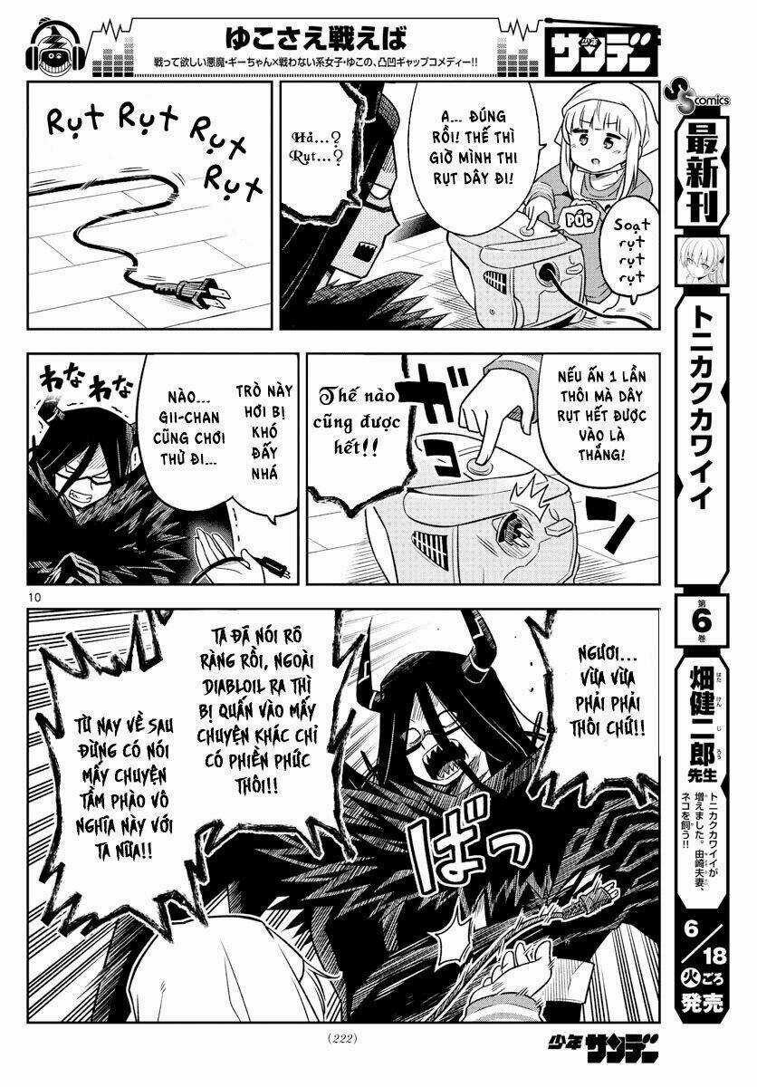 Yuko Sae Tatakaeba Chapter 7 trang 11