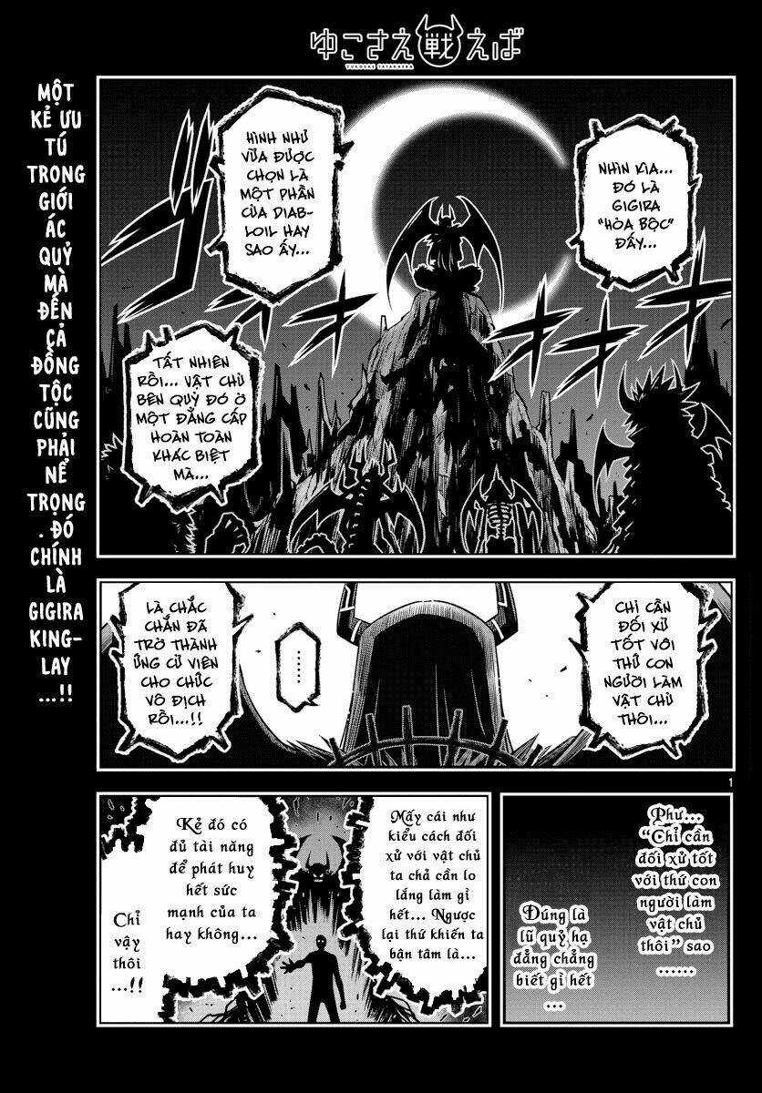 Yuko Sae Tatakaeba Chapter 7 trang 2