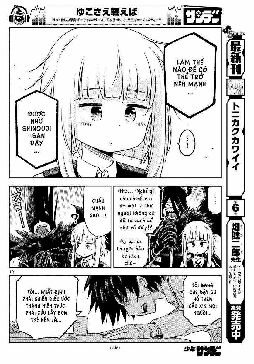 Yuko Sae Tatakaeba Chapter 8 trang 11