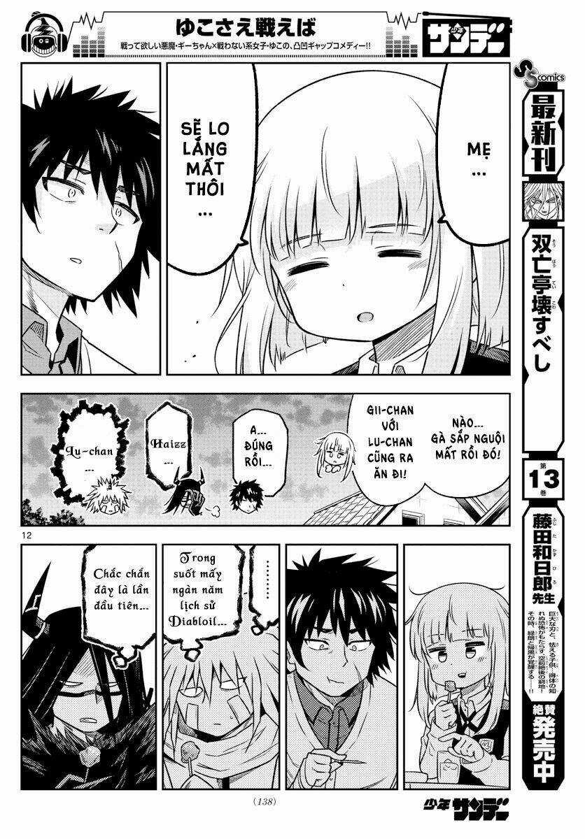 Yuko Sae Tatakaeba Chapter 8 trang 13
