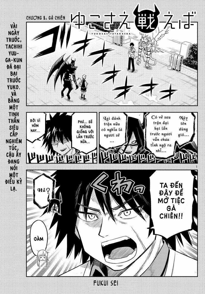 Yuko Sae Tatakaeba Chapter 8 trang 2