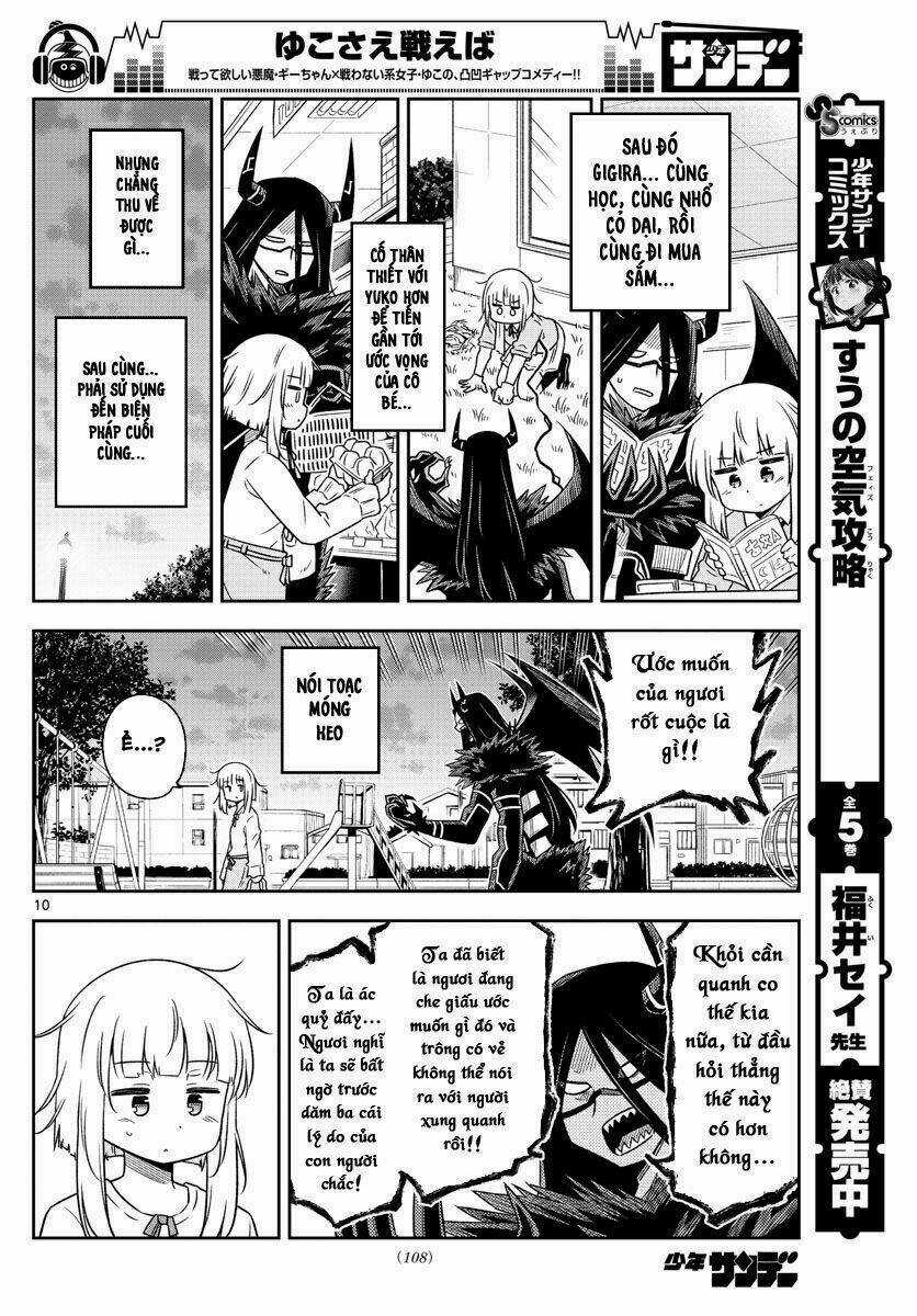 Yuko Sae Tatakaeba Chapter 9 trang 11