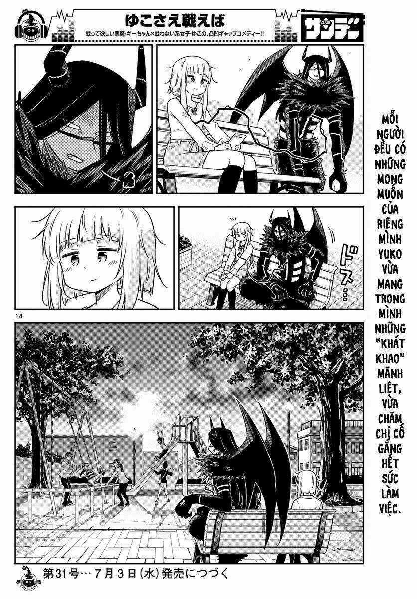 Yuko Sae Tatakaeba Chapter 9 trang 15