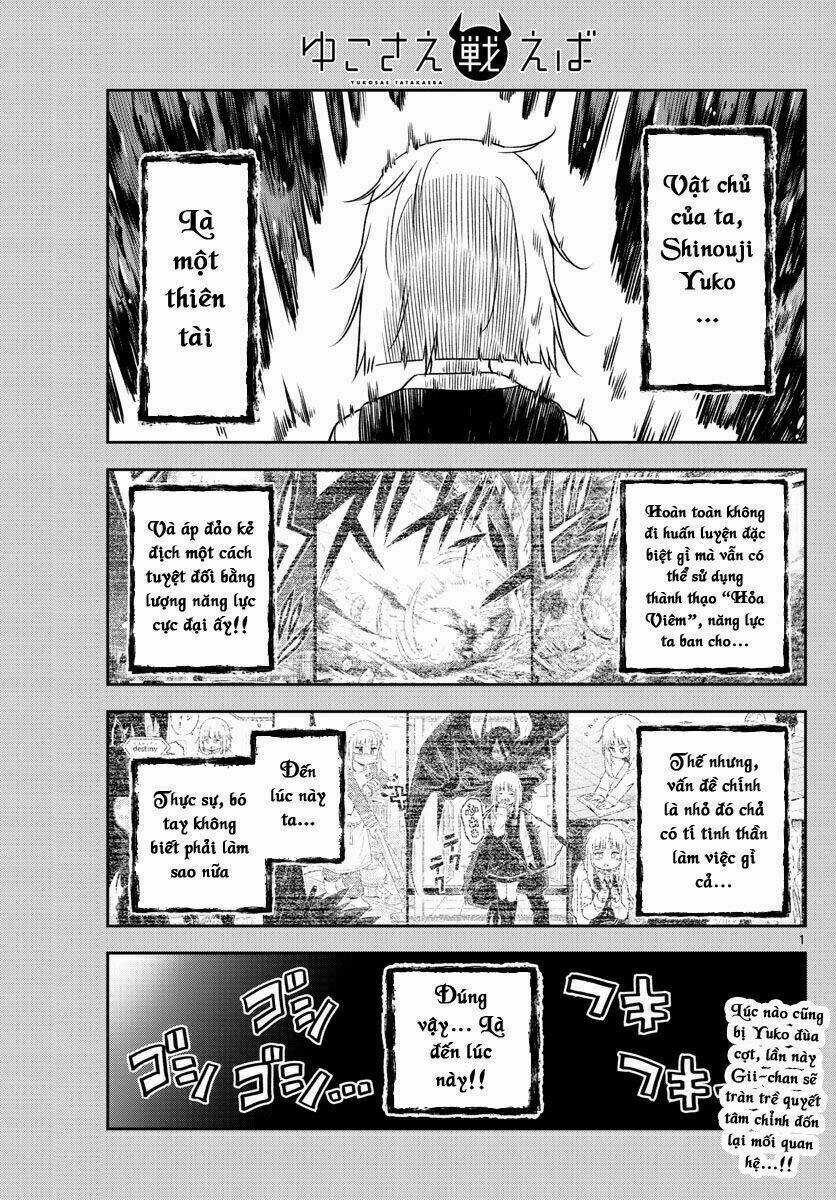 Yuko Sae Tatakaeba Chapter 9 trang 2