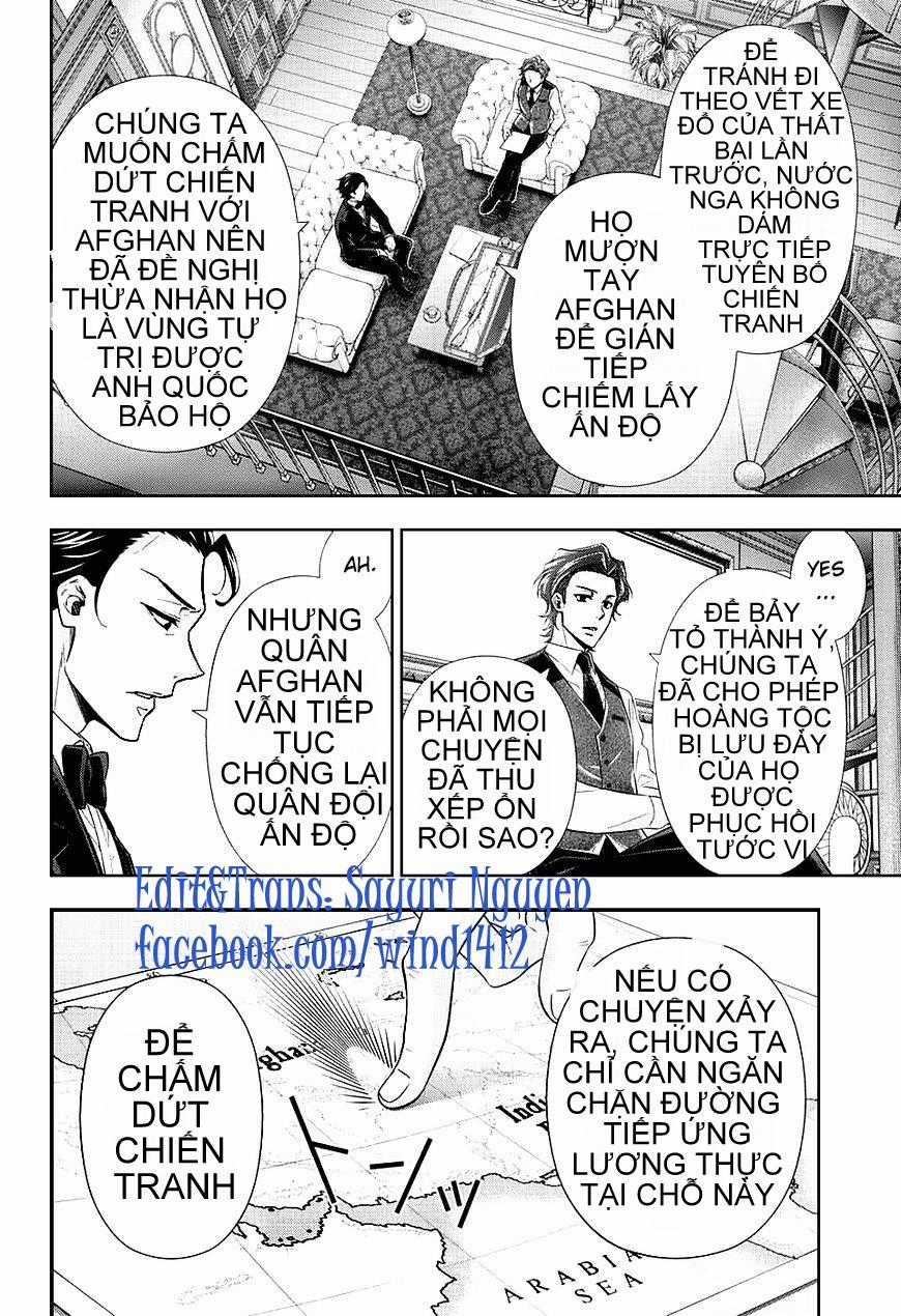 Yukoku No Moriarty Chapter 12 trang 7