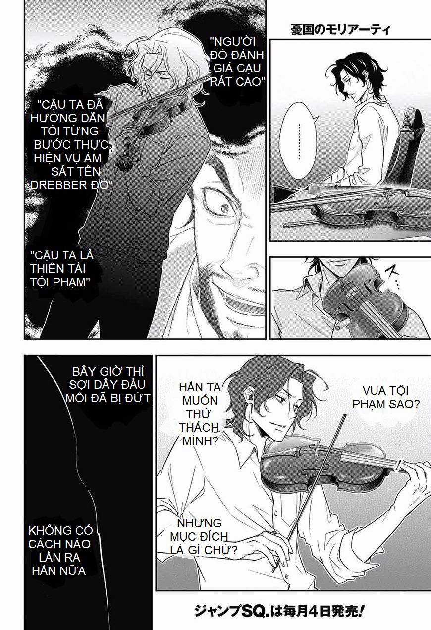 Yukoku No Moriarty Chapter 15 trang 5