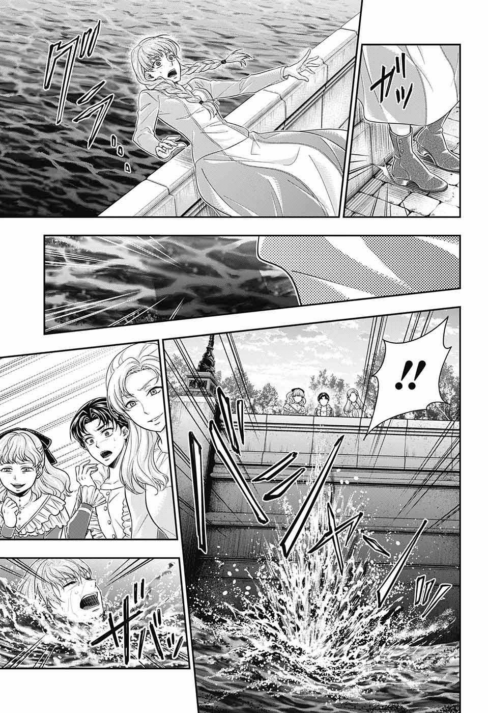 Yukoku No Moriarty Chapter 19 trang 30