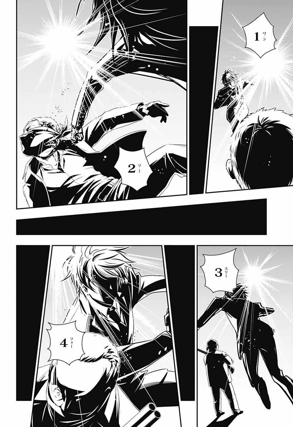 Yukoku No Moriarty Chapter 24 trang 35