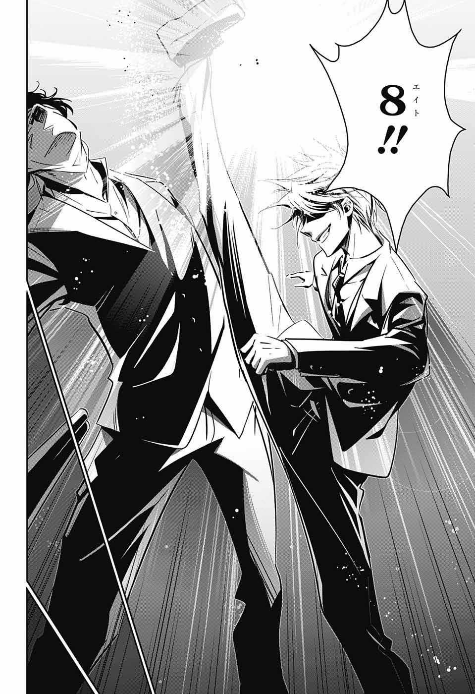 Yukoku No Moriarty Chapter 24 trang 37