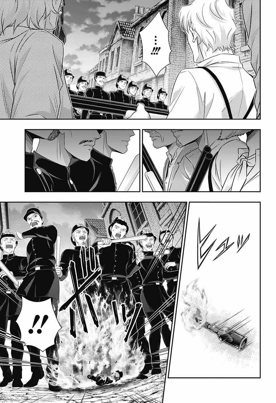 Yukoku No Moriarty Chapter 26 trang 18