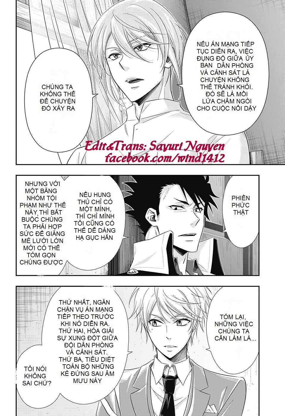 Yukoku No Moriarty Chapter 26 trang 9