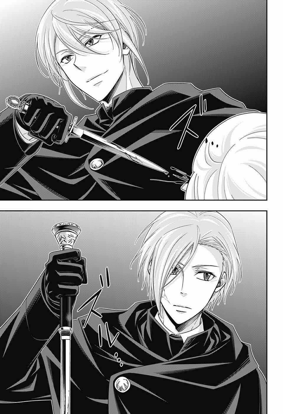 Yukoku No Moriarty Chapter 28 trang 15