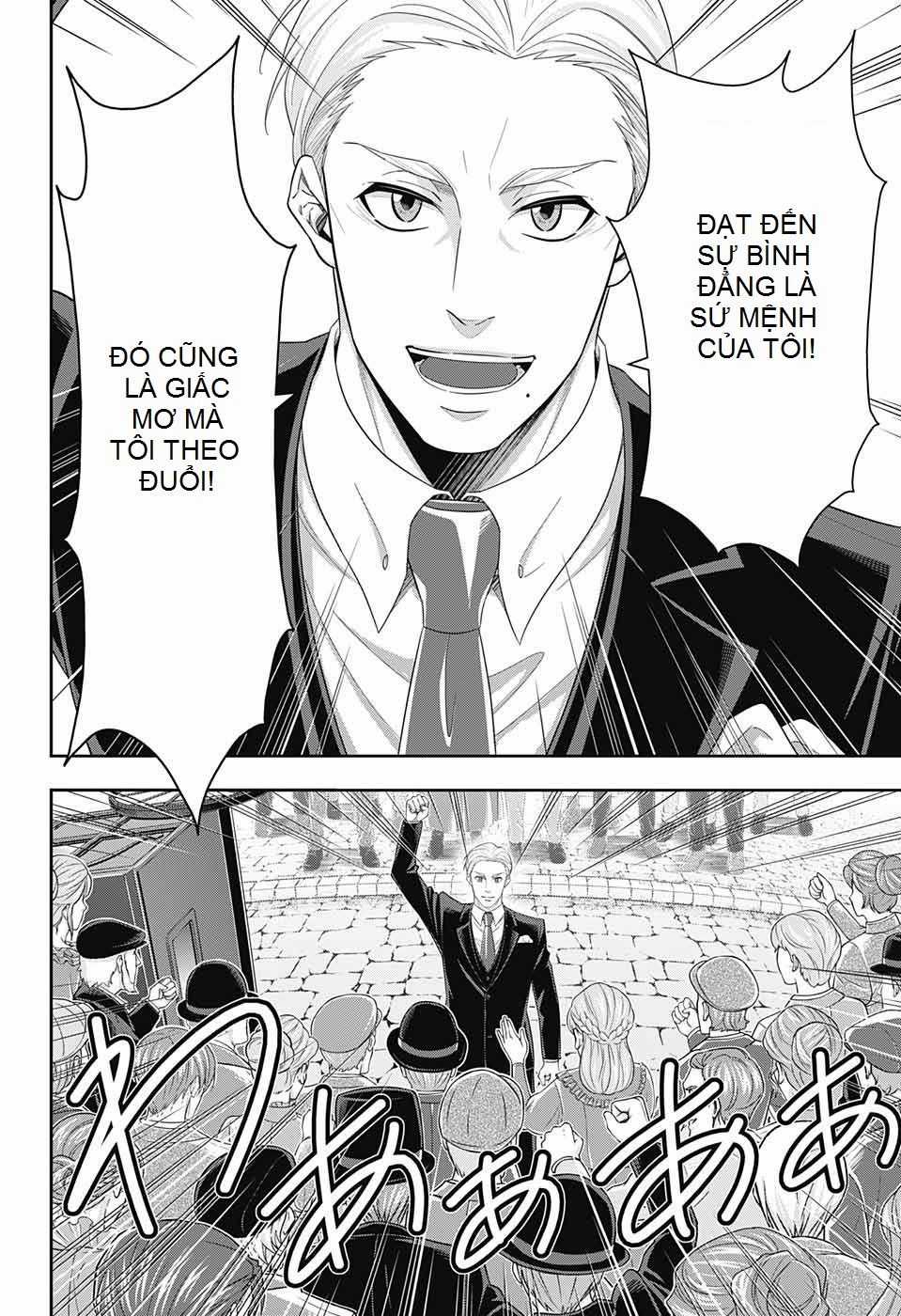 Yukoku No Moriarty Chapter 35 trang 0