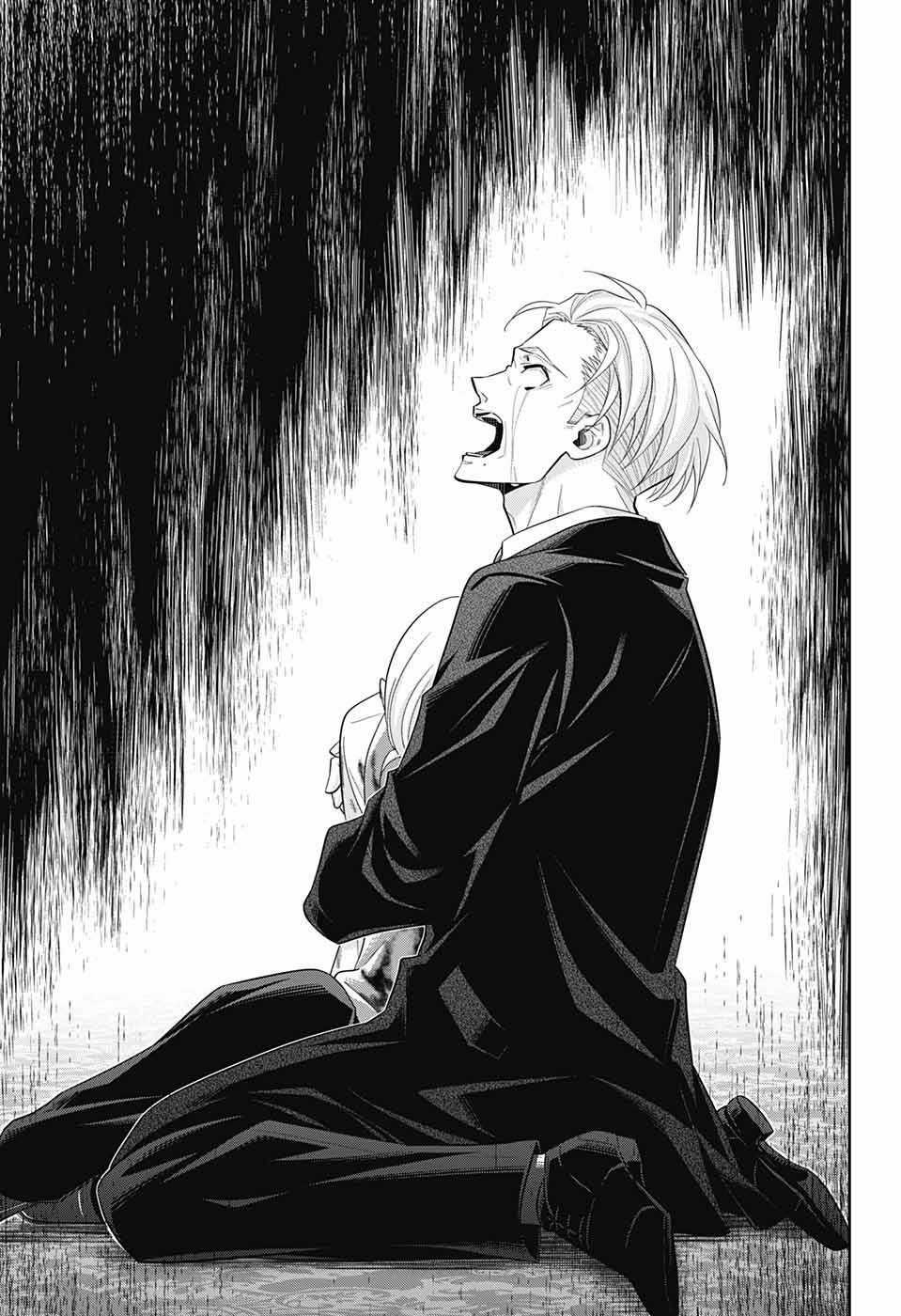 Yukoku No Moriarty Chapter 37 trang 40