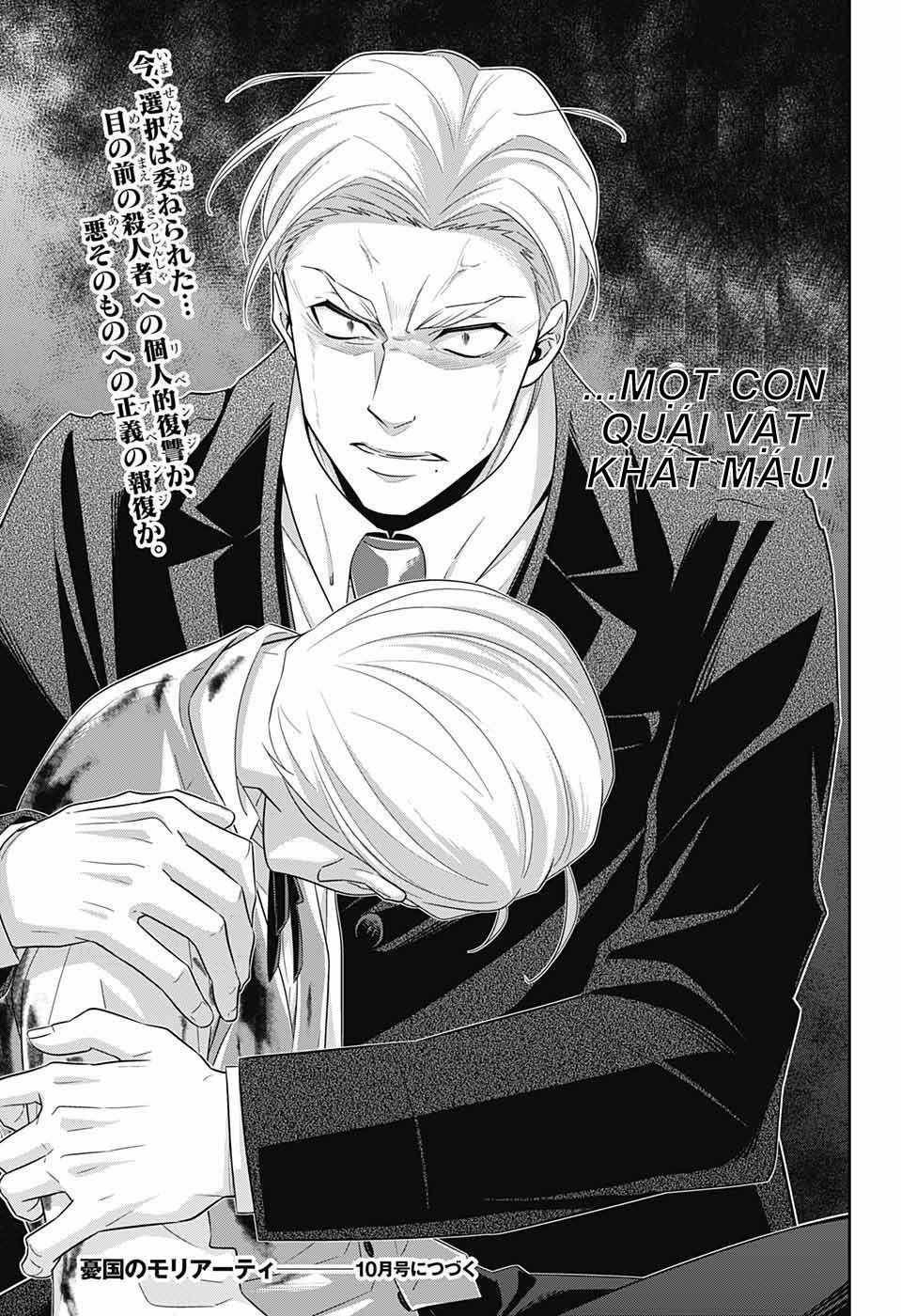 Yukoku No Moriarty Chapter 37 trang 46