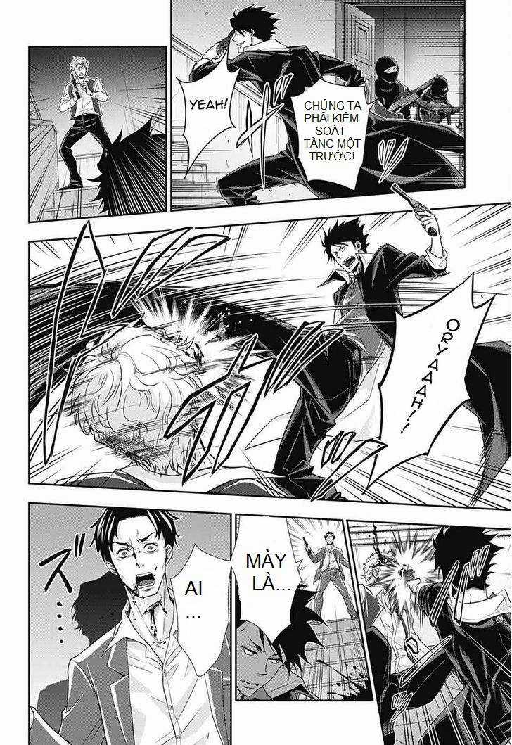 Yukoku No Moriarty Chapter 4 trang 34