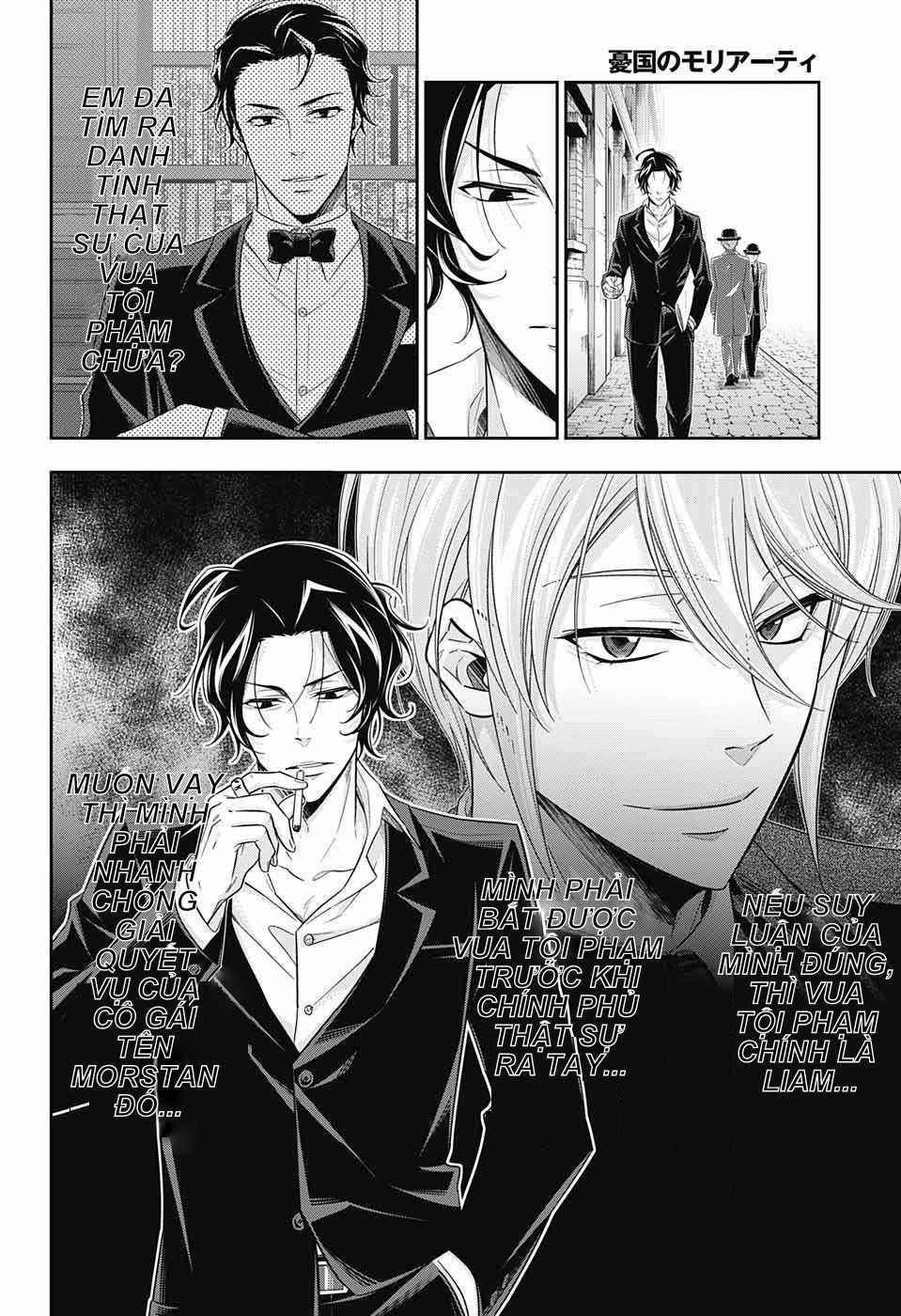 Yukoku No Moriarty Chapter 40 trang 31