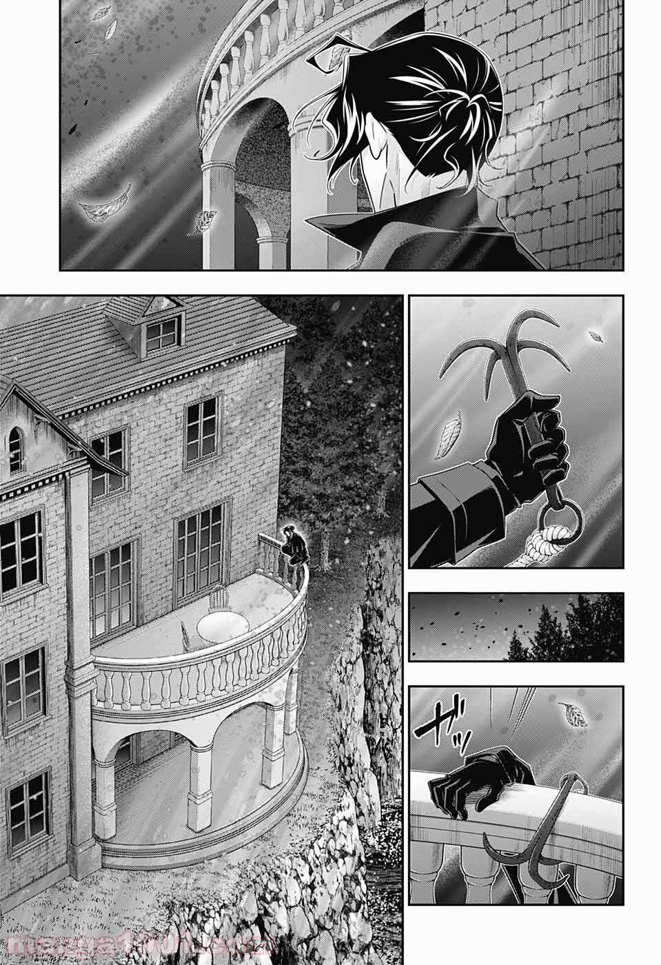 Yukoku No Moriarty Chapter 46 trang 32