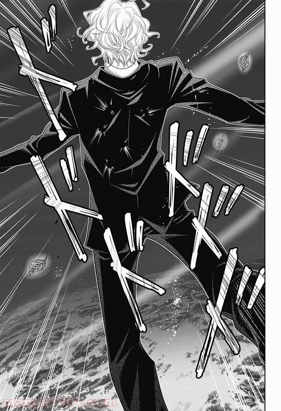 Yukoku No Moriarty Chapter 47 trang 24