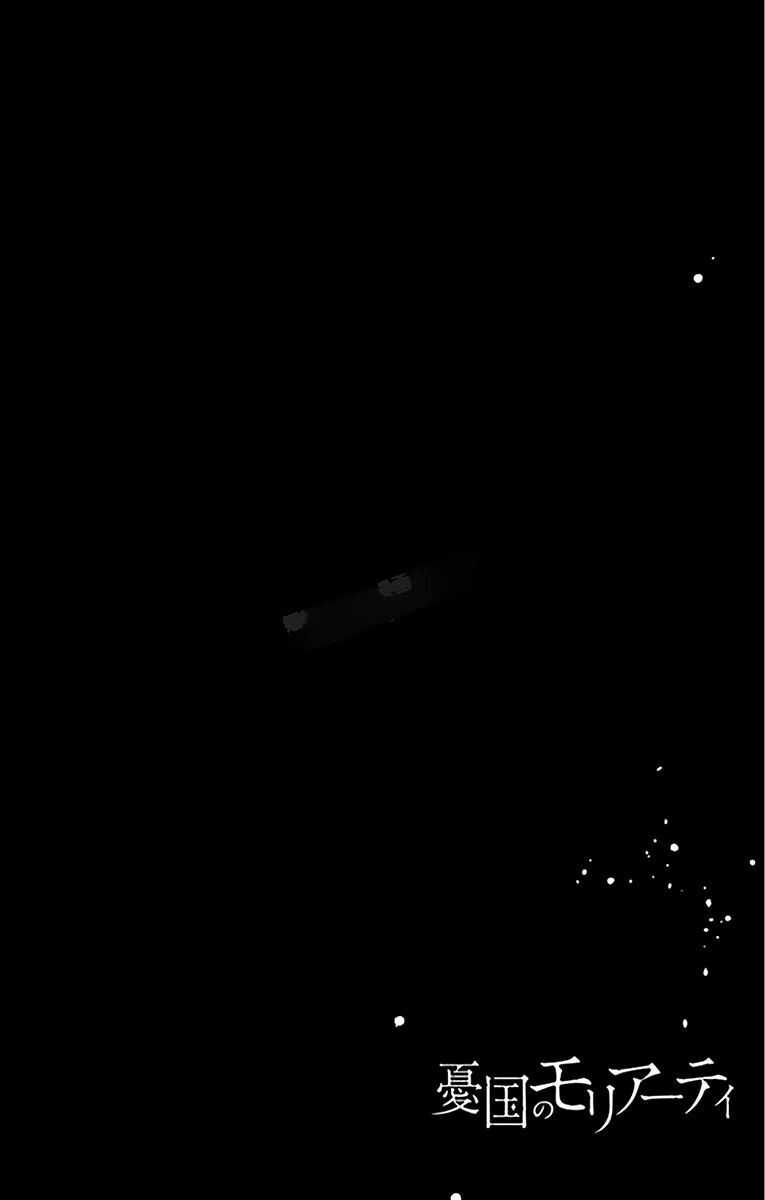 Yukoku No Moriarty Chapter 49 trang 50