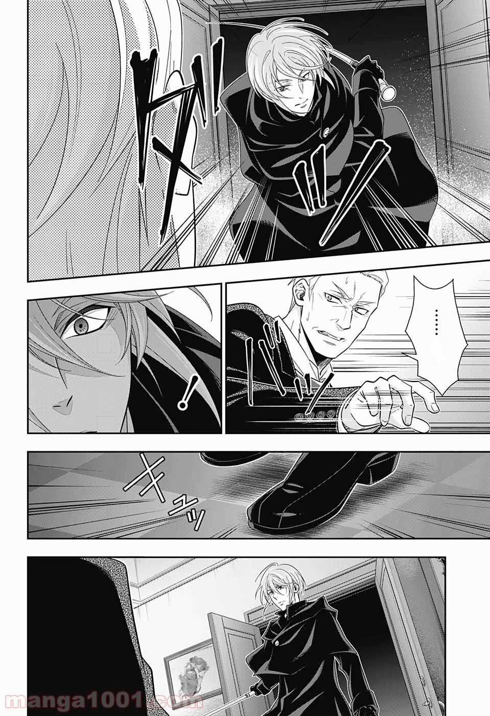 Yukoku No Moriarty Chapter 50 trang 31