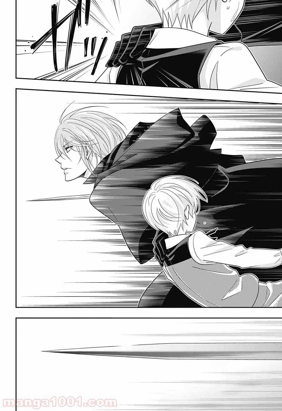 Yukoku No Moriarty Chapter 50 trang 37