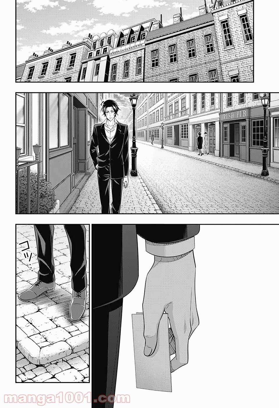 Yukoku No Moriarty Chapter 52 trang 25