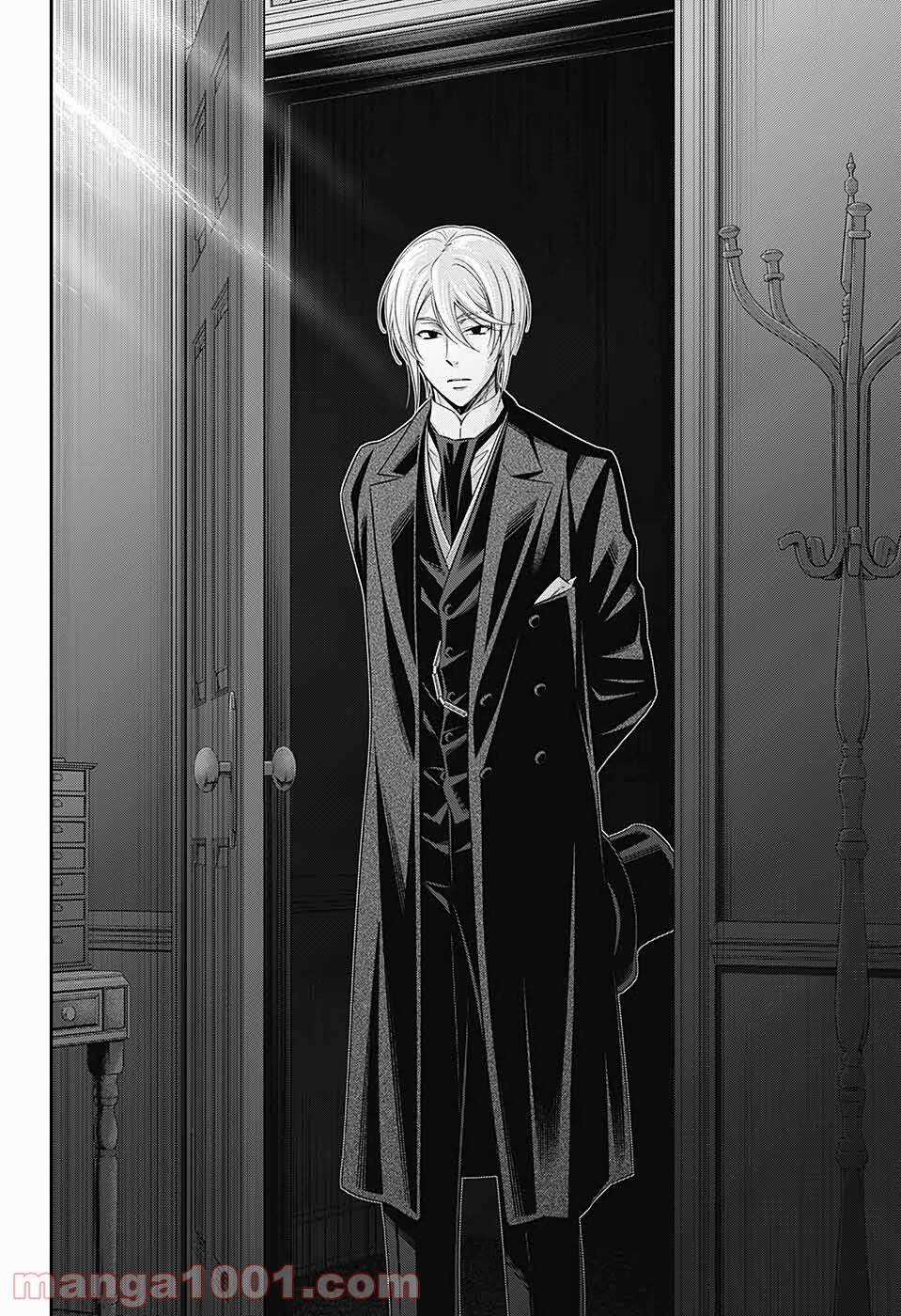 Yukoku No Moriarty Chapter 52 trang 43