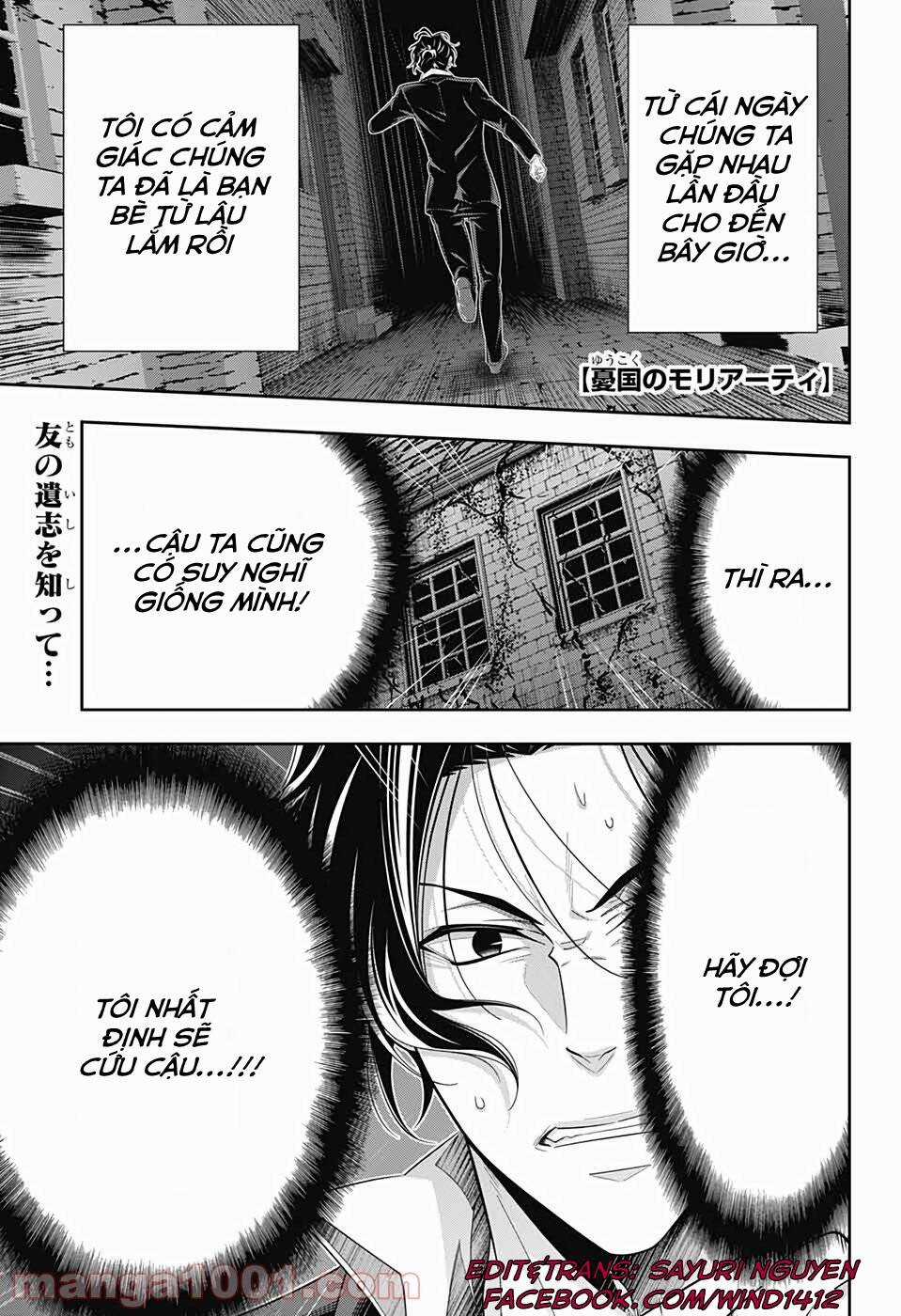 Yukoku No Moriarty Chapter 54 trang 0