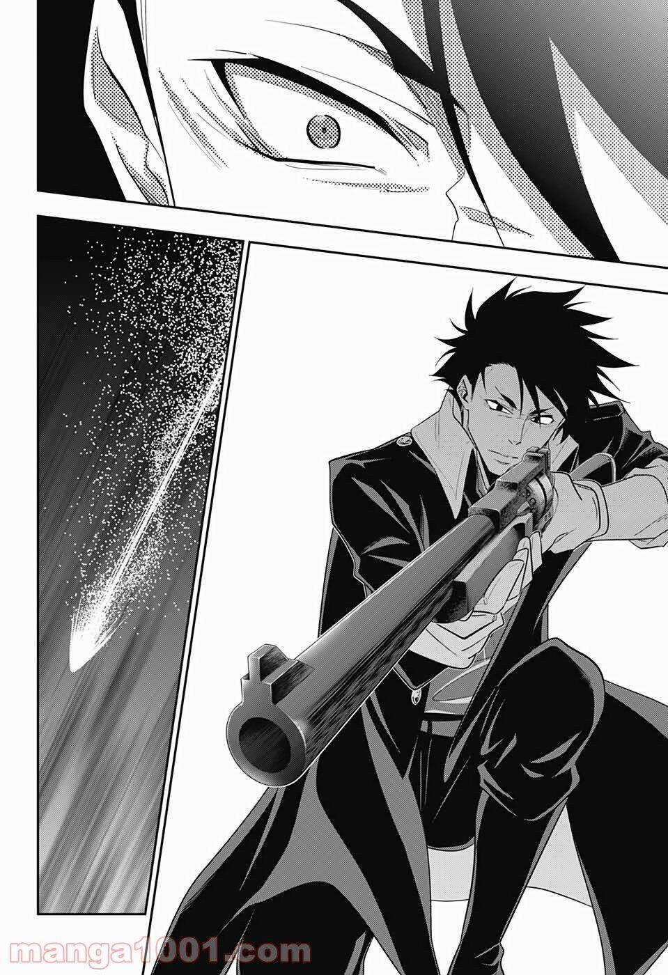 Yukoku No Moriarty Chapter 55 trang 26