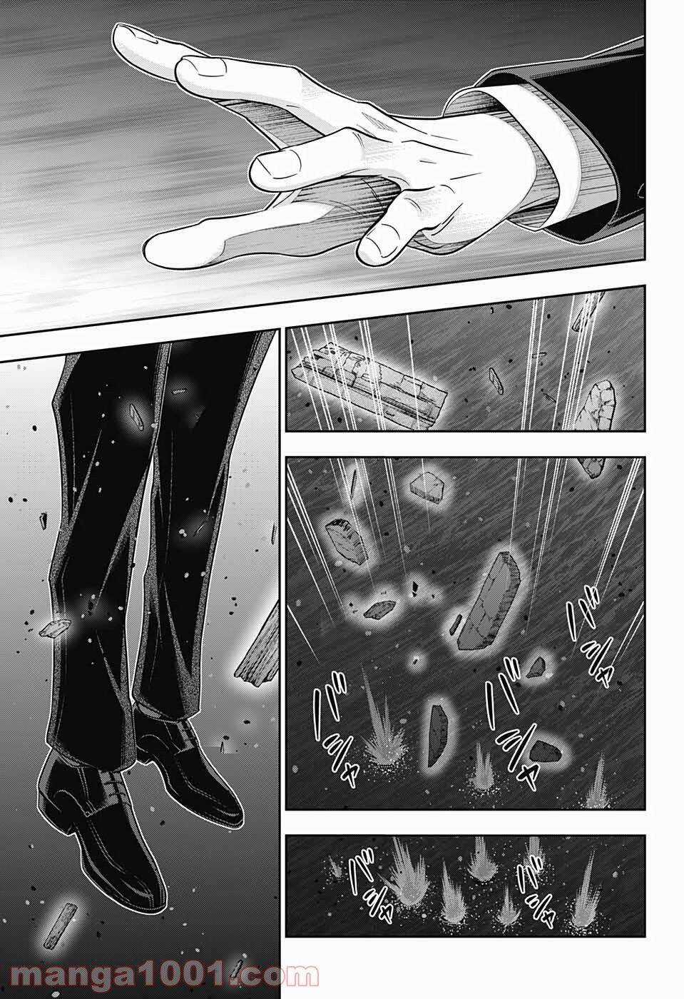 Yukoku No Moriarty Chapter 55 trang 29