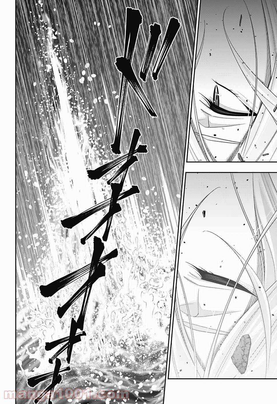 Yukoku No Moriarty Chapter 55 trang 44