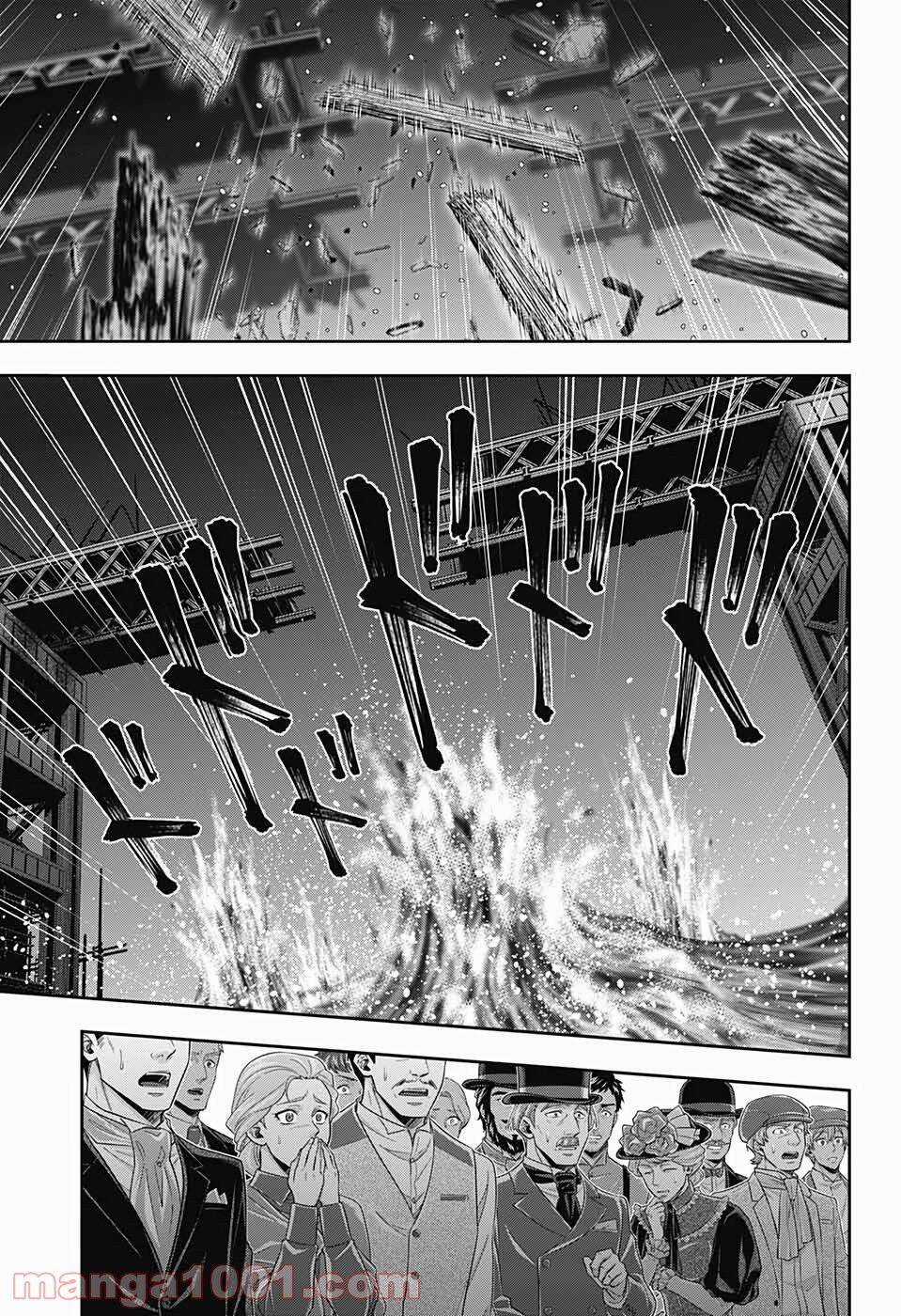 Yukoku No Moriarty Chapter 55 trang 45