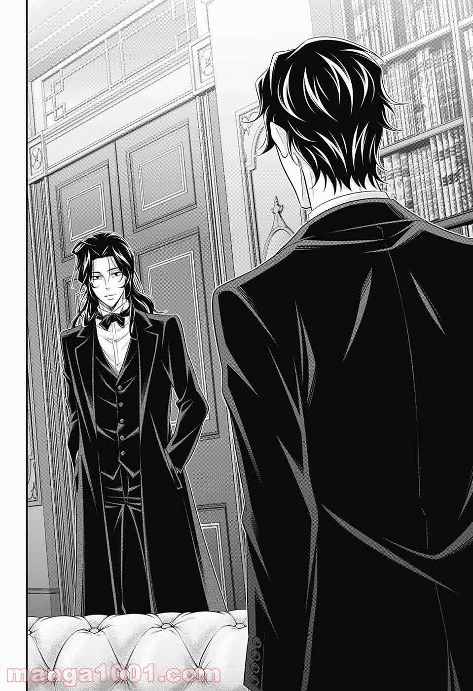 Yukoku No Moriarty Chapter 58 trang 26