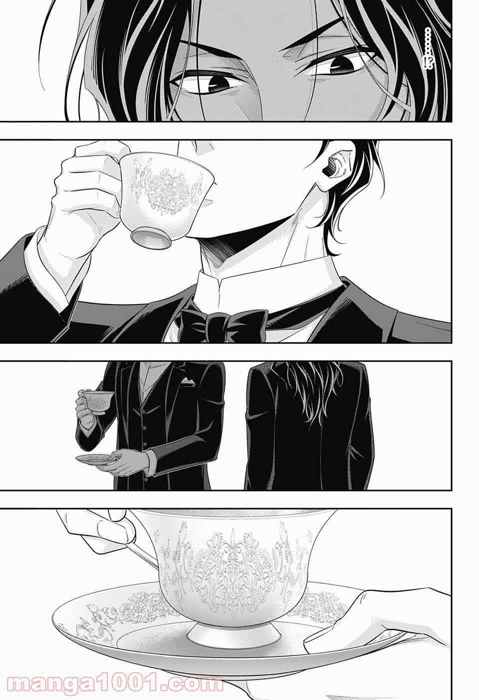 Yukoku No Moriarty Chapter 58 trang 29