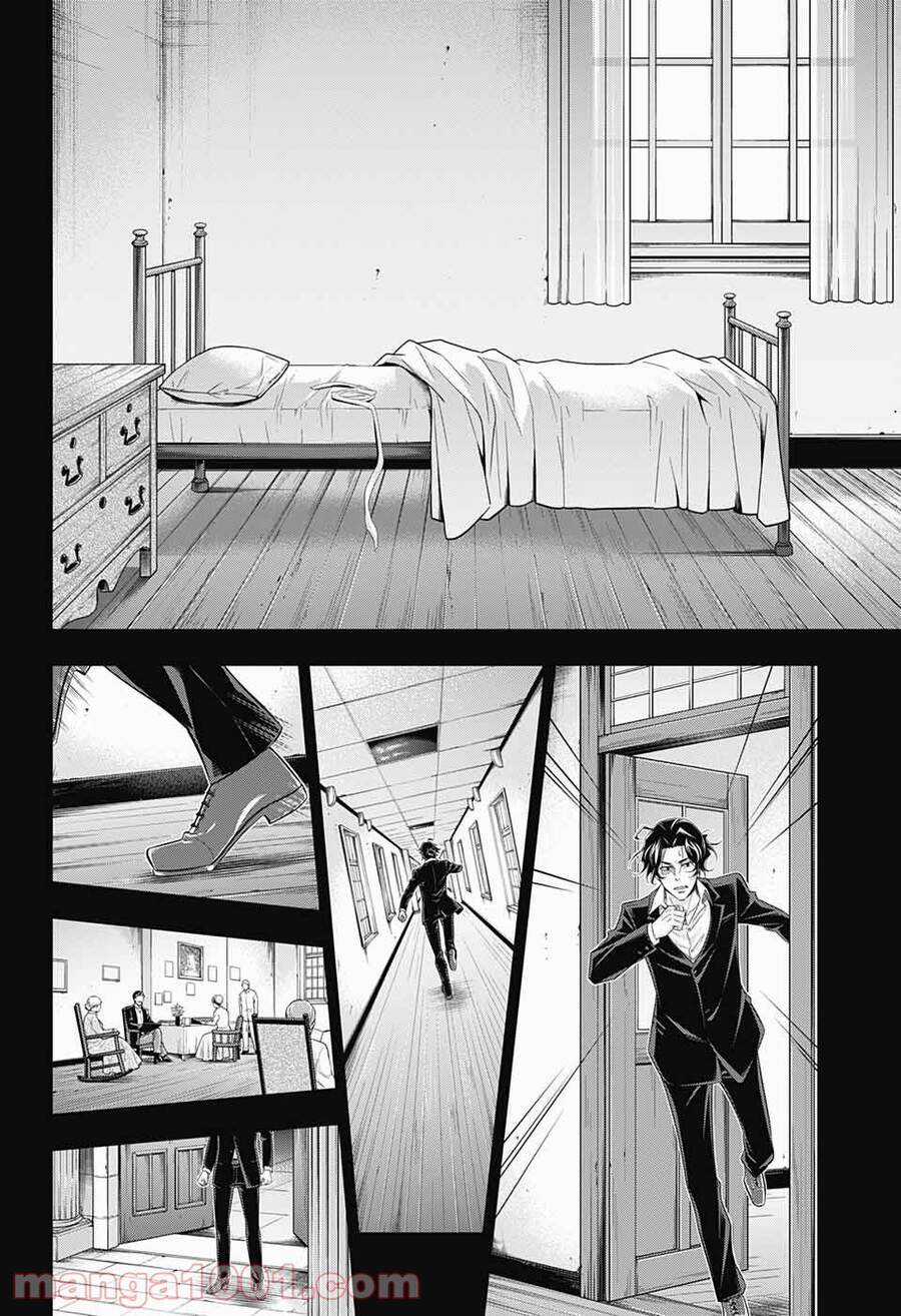 Yukoku No Moriarty Chapter 59 trang 25