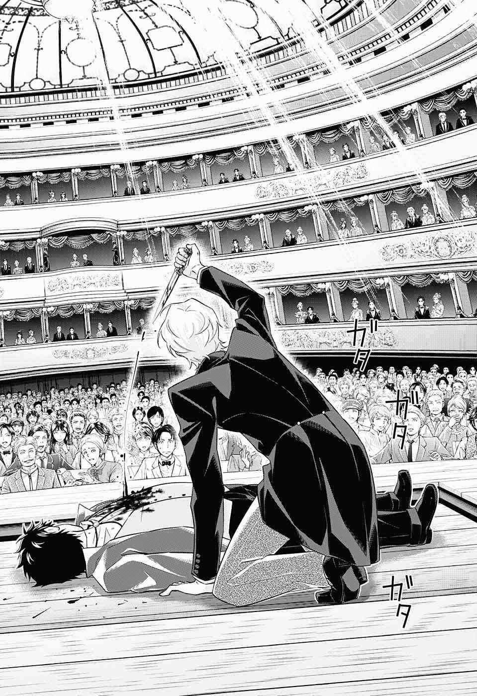 Yukoku No Moriarty Chapter 6 trang 19