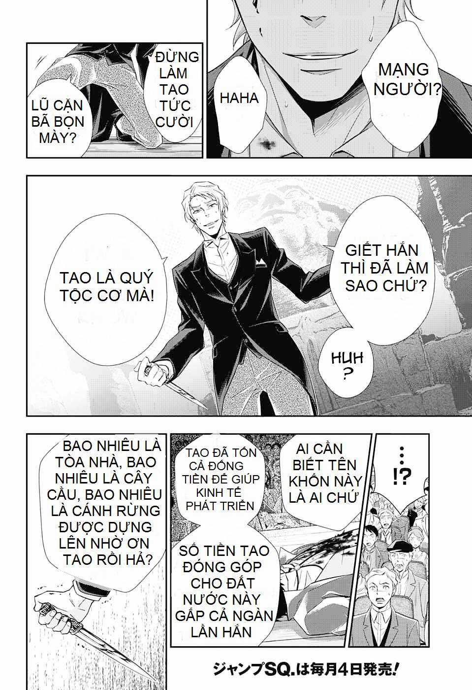 Yukoku No Moriarty Chapter 6 trang 23