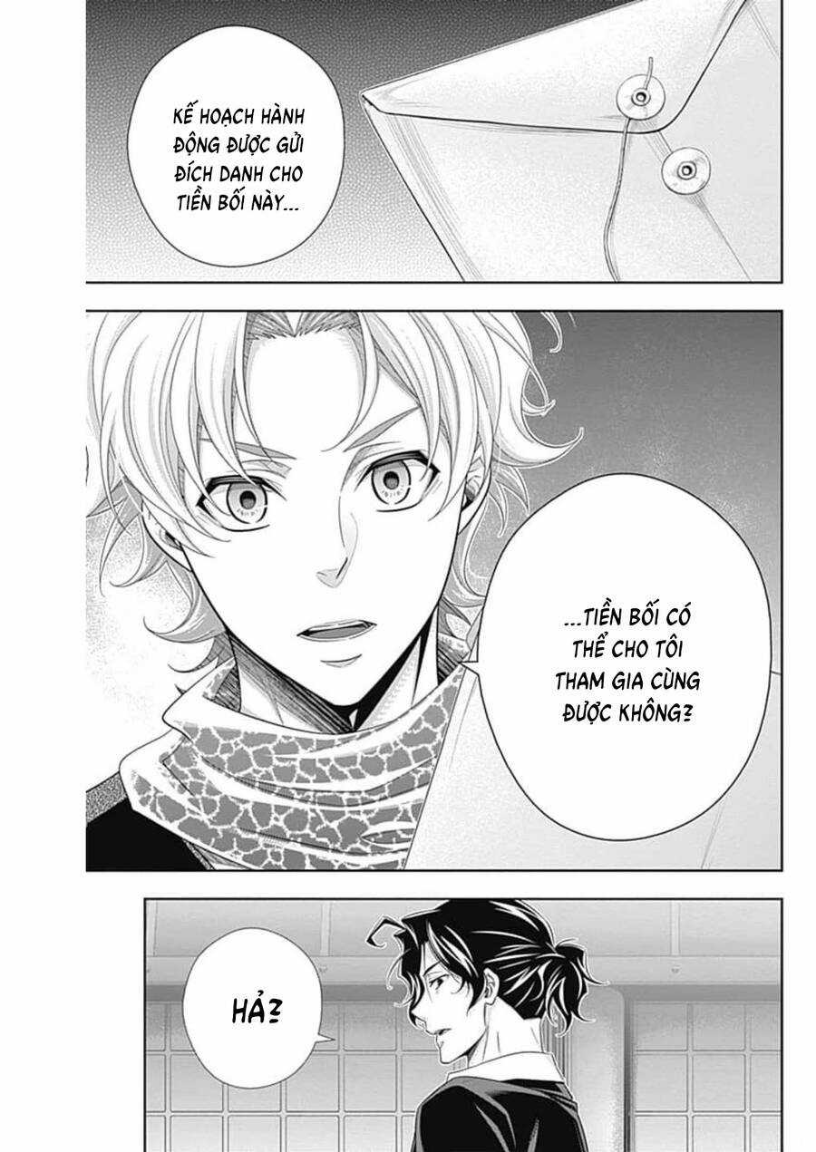 Yukoku No Moriarty Chapter 69 trang 2