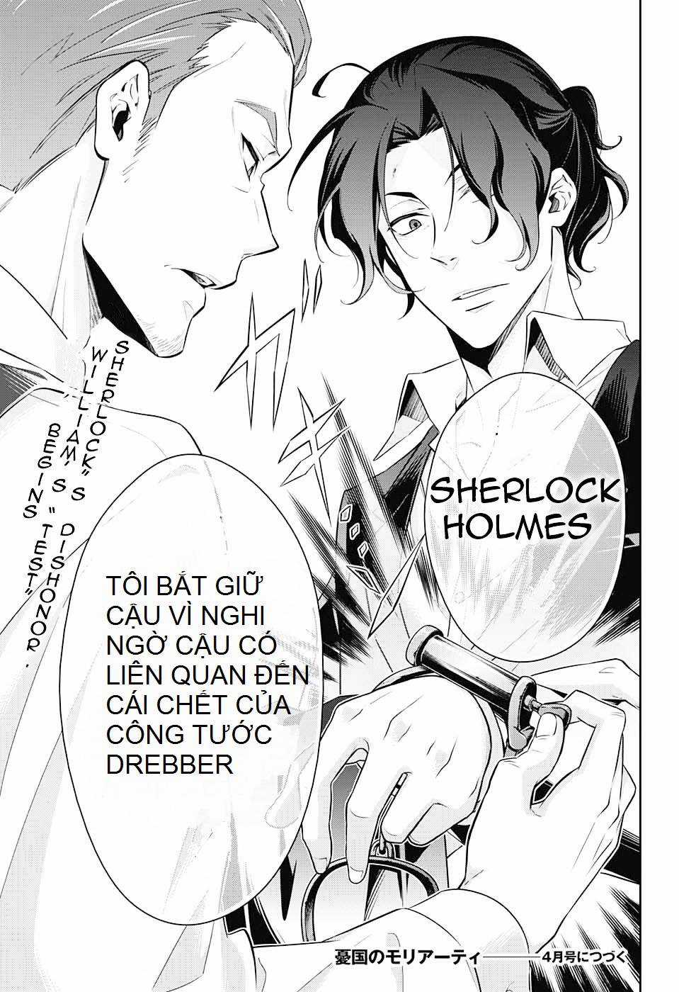 Yukoku No Moriarty Chapter 7 trang 45