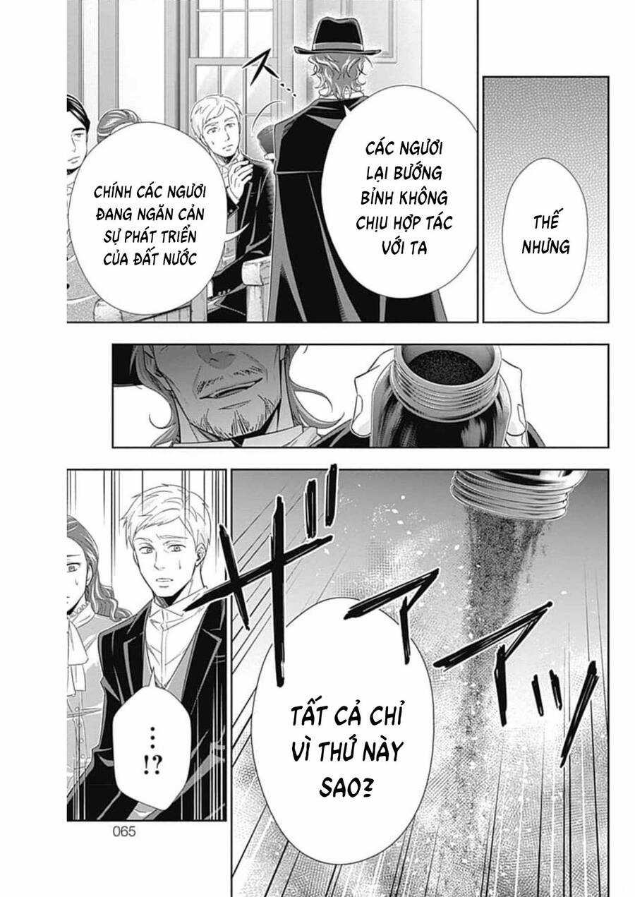 Yukoku No Moriarty Chapter 70 trang 9