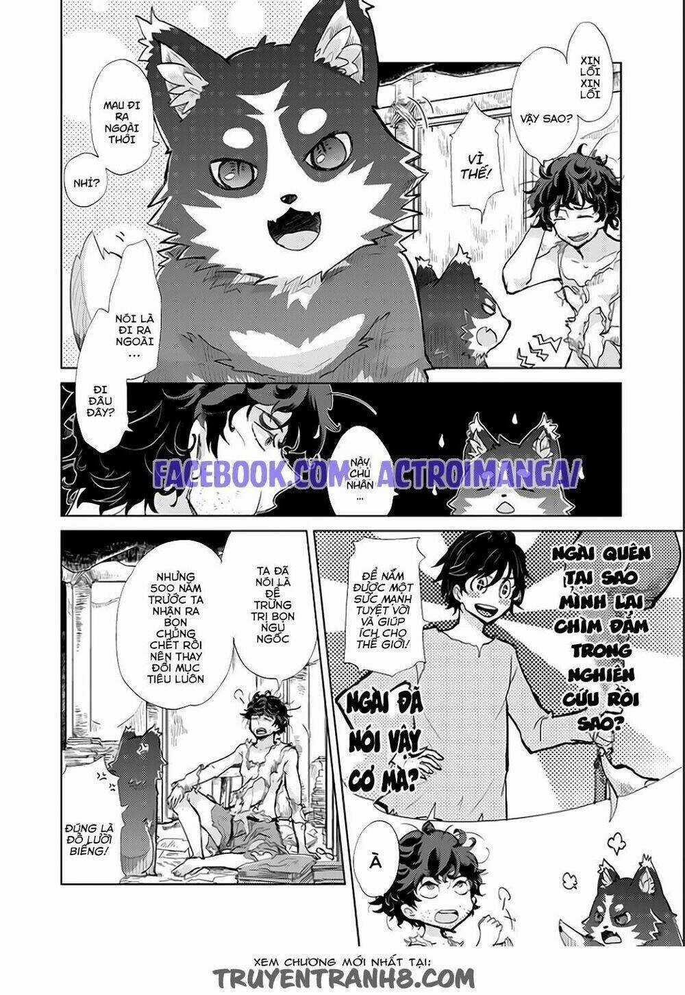 Yūkyū no gusha azurī no; kenja no Susu me Chapter 1 trang 11