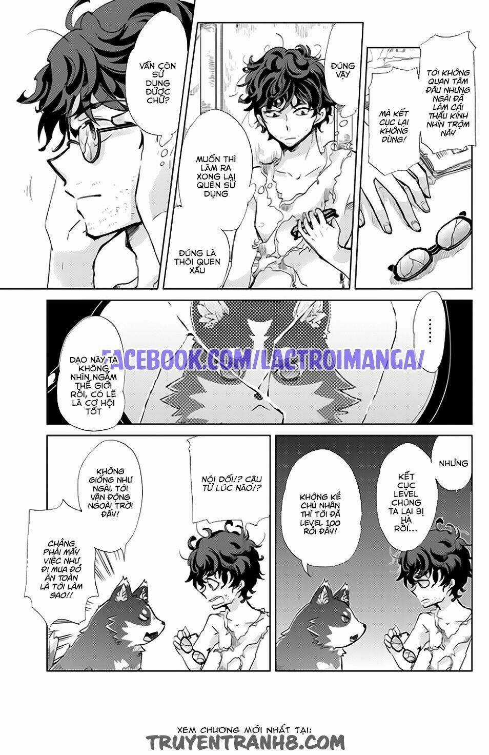 Yūkyū no gusha azurī no; kenja no Susu me Chapter 1 trang 12