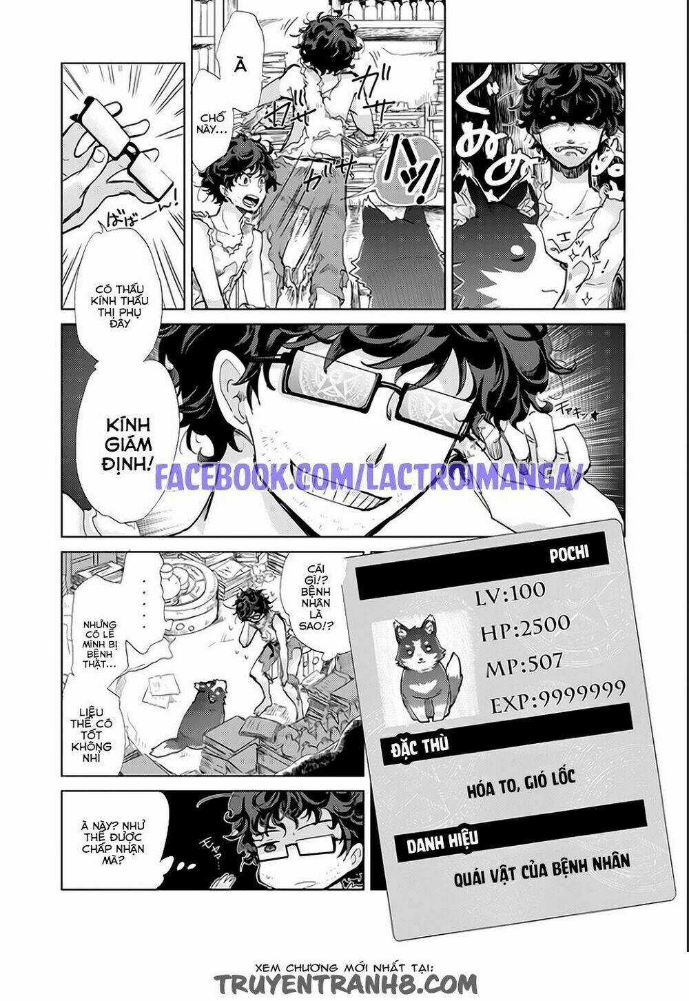 Yūkyū no gusha azurī no; kenja no Susu me Chapter 1 trang 13