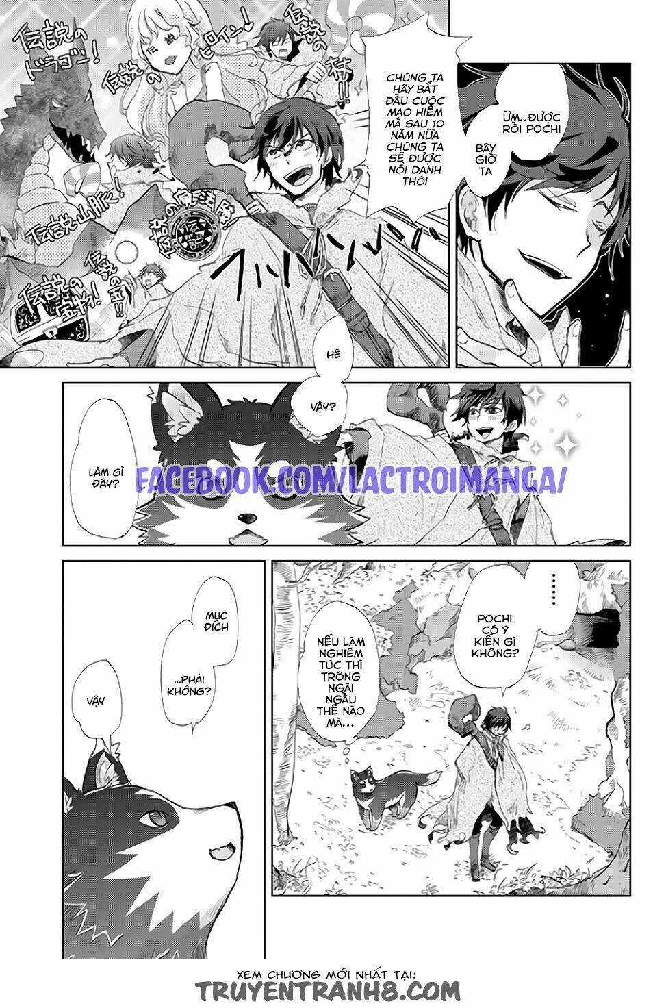 Yūkyū no gusha azurī no; kenja no Susu me Chapter 1 trang 16